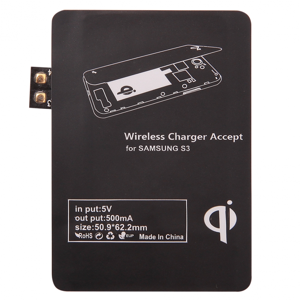 Nabíjecí indukční adaptér qi pro Samsung I9300 Galaxy S3
